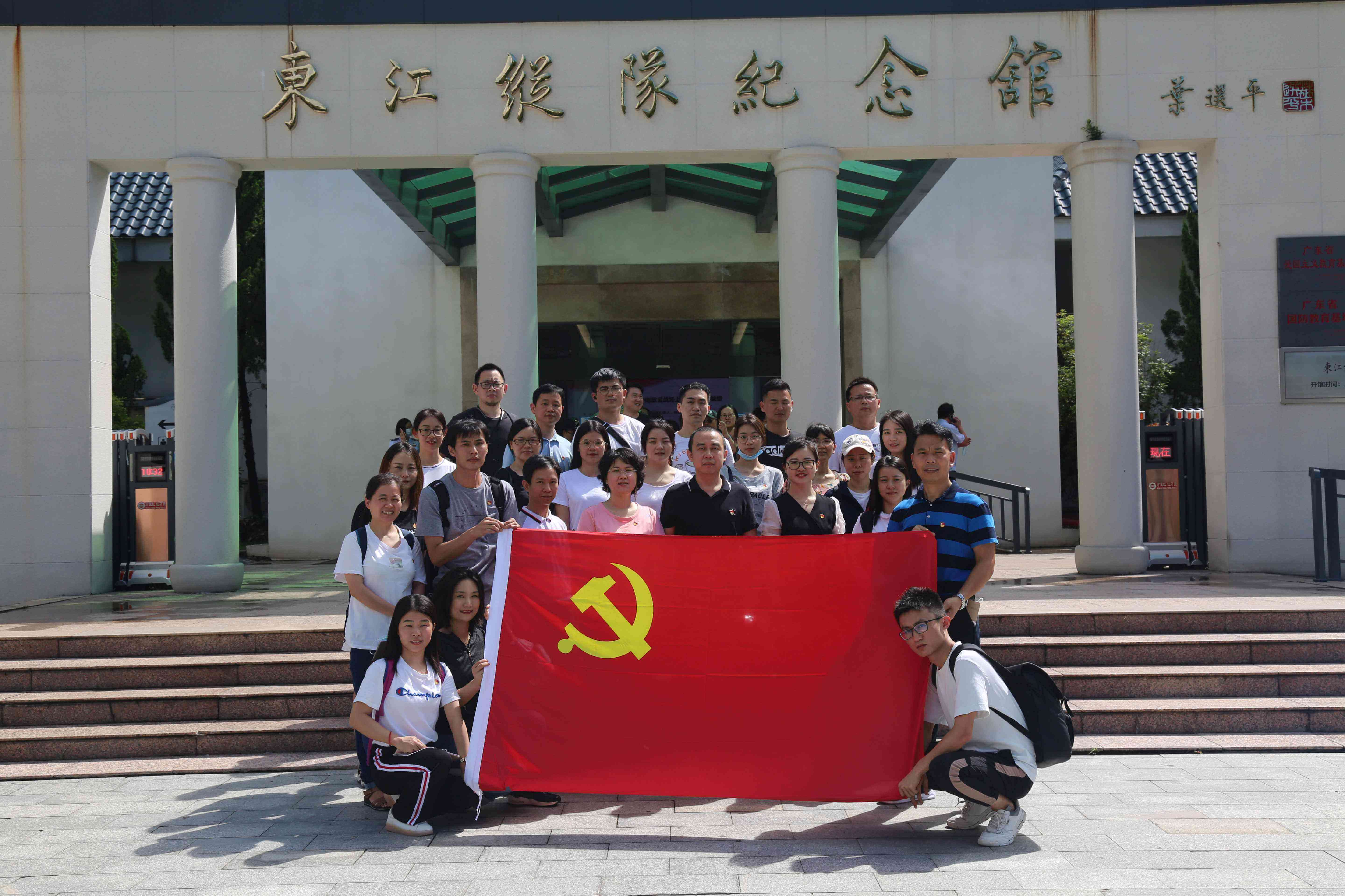 传承红色精神，践行时代使命