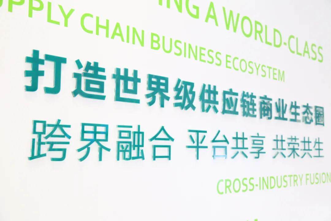 财经网报道 jinnianhui今年会定制化增值服务，助力企业破解增长难题