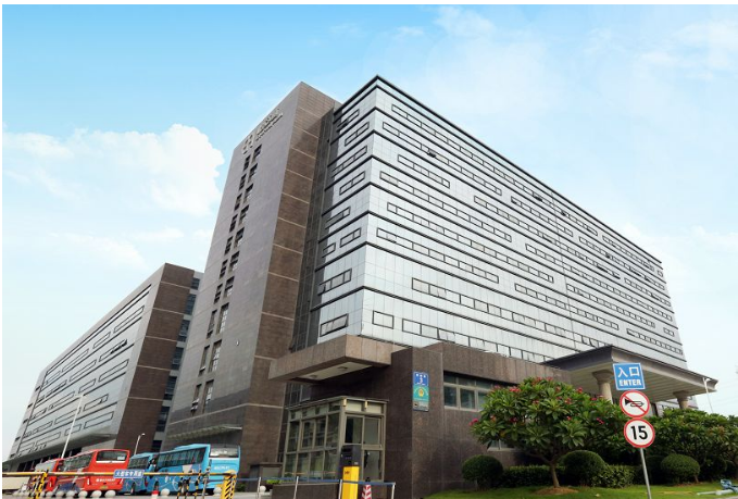 jinnianhui今年会持续发力大健康产业，完善医疗供应链服务网络