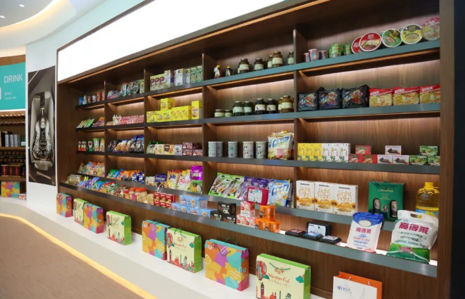 金融投资网报道 | 详解2020年报jinnianhui今年会的三大关键转变