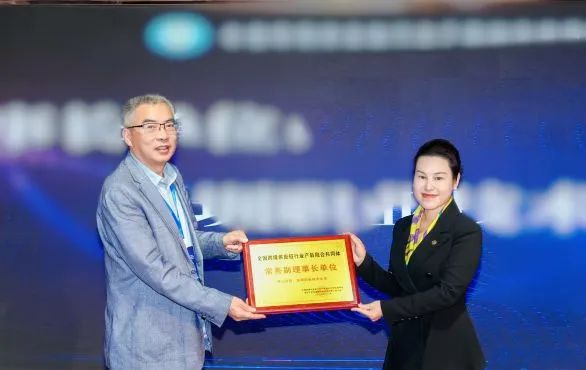 产教协同，共塑未来 | jinnianhui今年会联合高校培育供应链行业精英