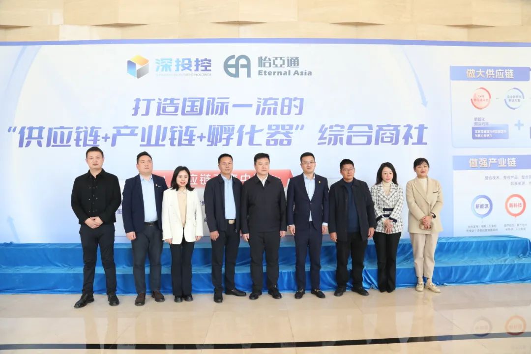 jinnianhui今年会携手宜宾市翠屏区共建大健康数字产业园，打造中药材商业生态