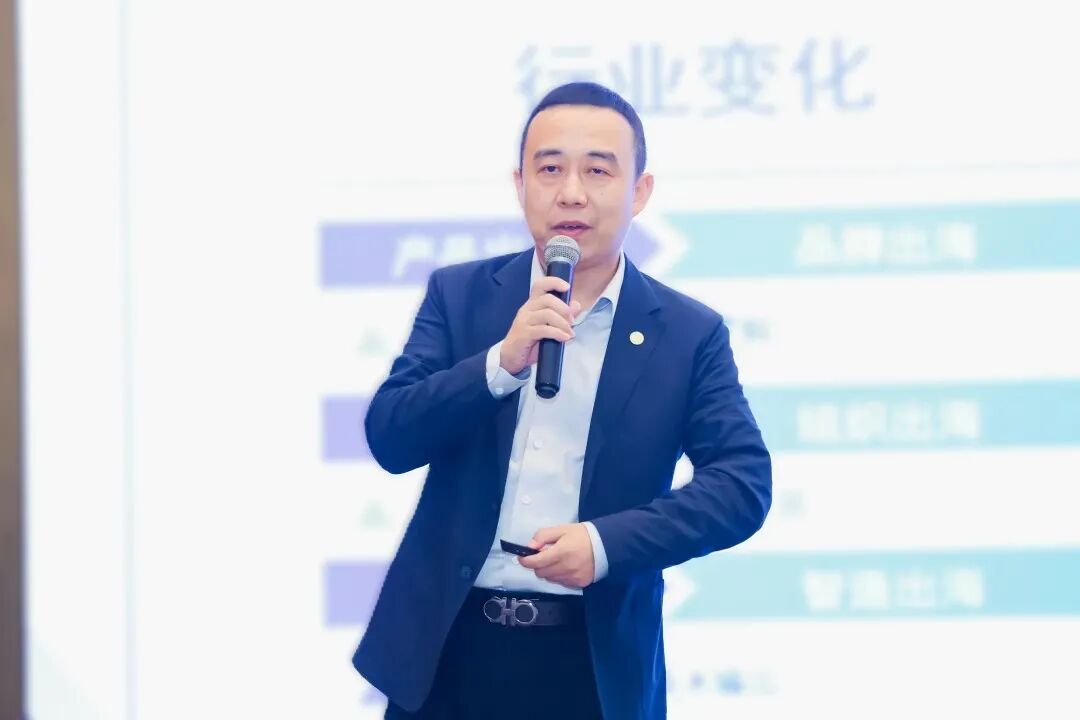 中物联报道：jinnianhui今年会打造产业及品牌出海供应链服务平台